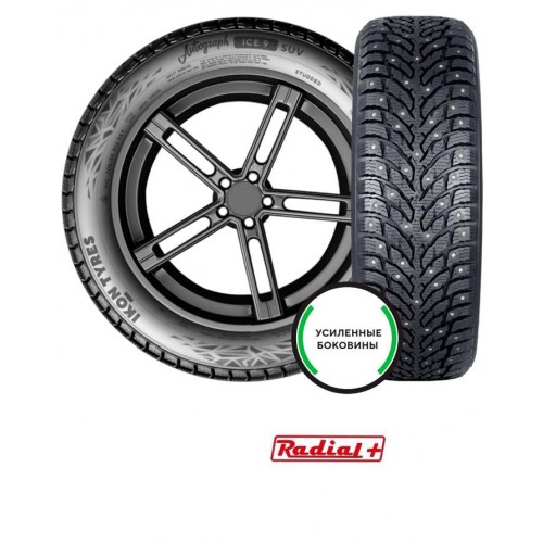 255/40 R20 101T Ikon Tyres Autograph Ice 9 SUV